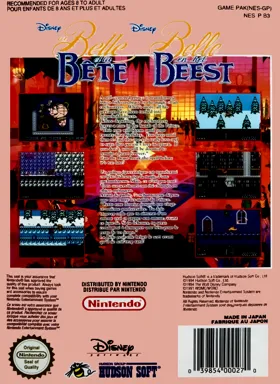 Beauty and the Beast (Europe) box cover back